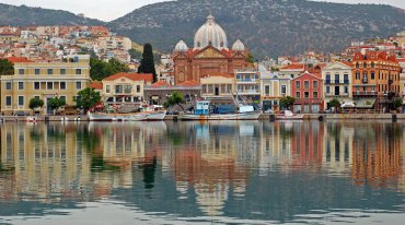 Mytilene